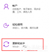 win10 vtôwin10 vt⻯Ŀ