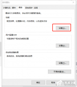 win10 vmwareô죿win10 vmwareĽ
