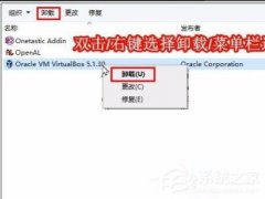 win10 virtualboxôжظɾwin10 virtualboxжظɾַ