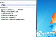 win11 alt+tabл˽ʲôԭwin11 alt+tabл˽Ľ