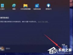 win11 biosô룿win11 biosĽ뷽
