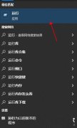 Win10οOneDriveļ洢Win10OneDriveļ洢