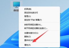 Win11ػԶô죿Win11ػԶĽ