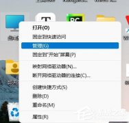 win11϶ļô죿win11϶ļ˵Ľ