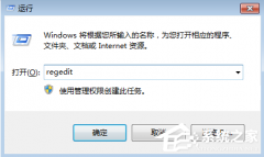 gpedit.mscûȨִд˲ô