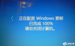 ʱʾ׼windowsرռô