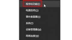 Win11ϵͳԴˣWin11Ҳ˵Ľ