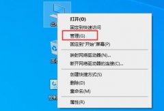 Win10ļʧЧô죿Win10ļûӦĽ