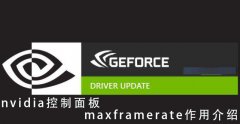 Nvidiamaxframerateʲômaxframerateý