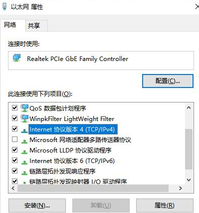 Win10߲ȴʾ޷ʶô죿Win10Բô