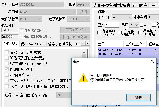 Win10ڴʧô죿win10ڵƬ¼ʧܽ
