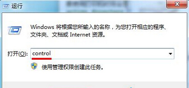 Win7ϵͳactive directoryǰô