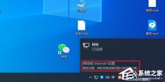Win11ʼǱwifiʧֻ̫ô죿