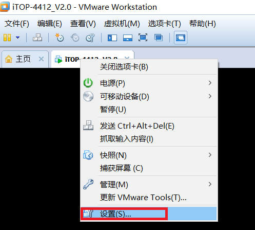 Vmwarewifi磿Vmwareѧ