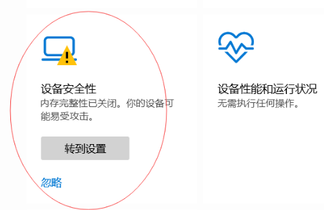 Windows11ȫڴԴ򿪲ô죿