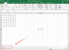 Excel޷½+ǻɫô죿