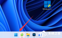 Win11ͼôָ?