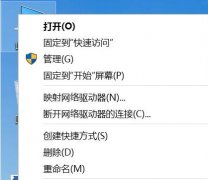 Win10ϵͳHDRô죿Win10ϵͳHDR׵Ľ