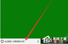 edge webview2 runtimeжEdge webviewʲô