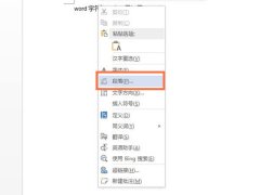 Win10ϵͳrealtekƵô죿