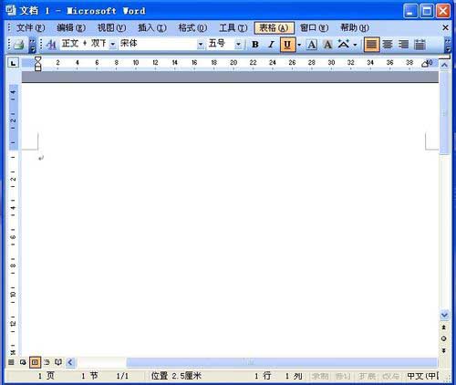 Word»룿Word»ߵķ