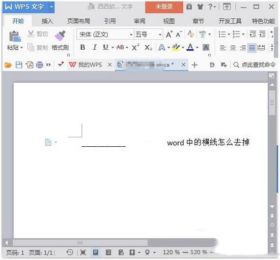 Word»ôɾWordɾ»ߵķ