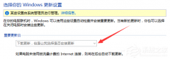 Windows modules installerռڴô죿