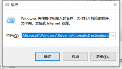 Win10ٷ޷ȡ̶ô