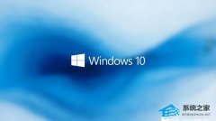Win10ʼǱϵͳأWin10ʼǱϵͳƼ