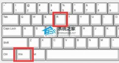 Win10޸̴ôWin10رտ̼ķ