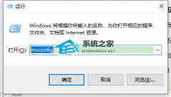 Win10ҪescܽϵͳWin10escĽ