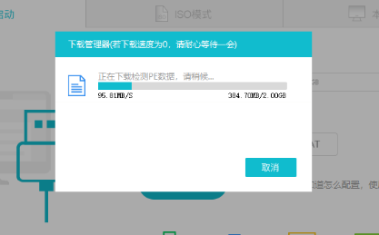 Redmi Book Pro14UװWin7ϵͳѧ