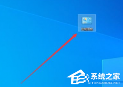 Win10ȫô
