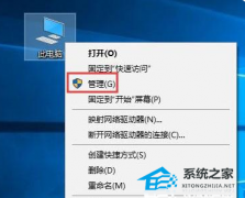 Win10ռôcpuô죿