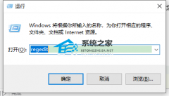 Win11ʾҪʹӦԴ򿪴ms-gamingoverlay