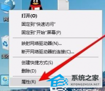 Win10ھӿĹô죿