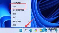 Win11 bitlockerôǿƽbitlockerѧ