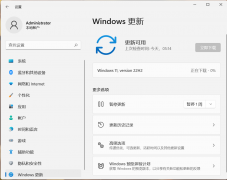 Windows 11 2022(汾22H2)Ѿˣ汾Ϊ22621.521