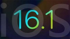 ƻiOS 16.1 beta2(20B5050f)·һ