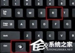 Win11ôȡԱȨޣWin11ȡԱȨ޷ѧ
