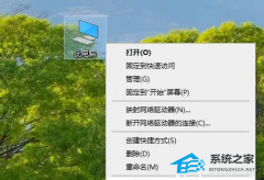 Win10ϵͳôԭĳʱ㣿Win10ϵͳԭѧ