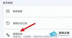 Win11ôԻָãWin11Իָûʽѧ