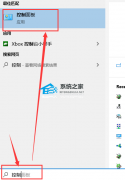 Win10˫ô죿Win10˫ԵĽ