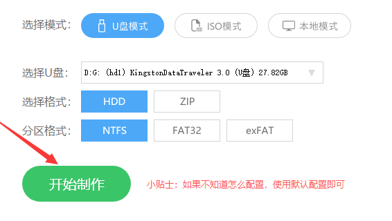 ʼǱԿǺôUװϵͳѧ