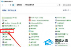 Win10÷Win10÷ķ