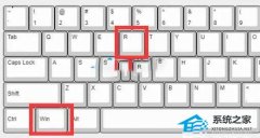 Win10ιرմ޸飿Win10رմ޸ķ
