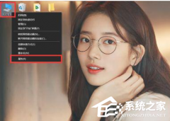 ôwin10ǲ棿ôwin10ǲ漤ѧ