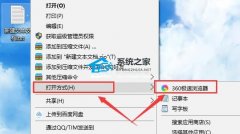 Win10±ôWin10±Ļָ