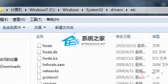 HostsļHostsļλý