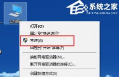 Win10ֱòô죿Win10ֱò˵Ľ